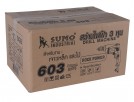 สว่านไฟฟ้า 3 หุน รุ่น 603 SUMO